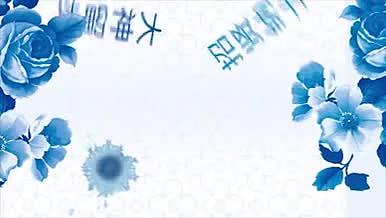 青花瓷中国风企业招聘信息展示AE模板视频的预览图
